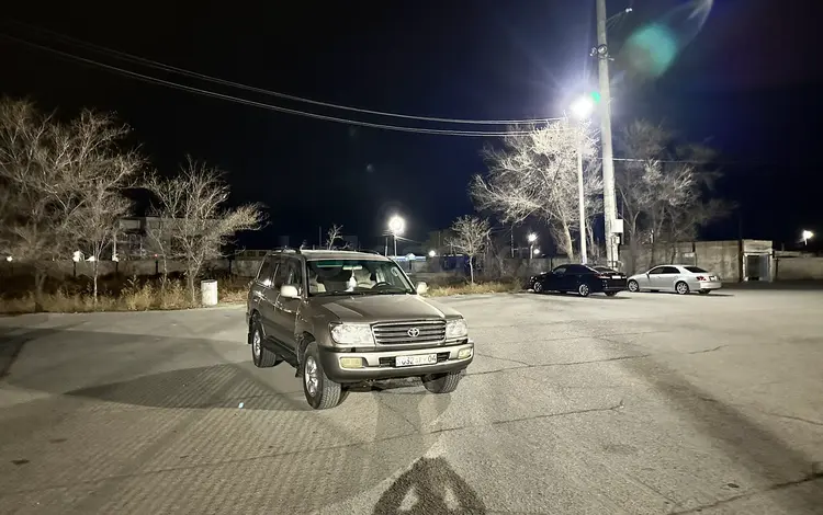Toyota Land Cruiser 2006 года за 15 000 000 тг. в Актобе