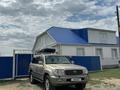 Toyota Land Cruiser 2006 года за 15 000 000 тг. в Актобе – фото 25