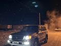 Toyota Land Cruiser 2006 года за 15 000 000 тг. в Актобе – фото 28