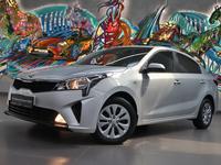 Kia Rio 2021 года за 8 390 000 тг. в Алматы