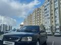 Hyundai Accent 2007 годаүшін1 900 000 тг. в Астана – фото 2