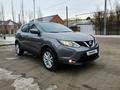 Nissan Qashqai 2017 года за 6 850 000 тг. в Костанай – фото 15