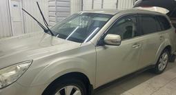 Subaru Outback 2011 года за 6 800 000 тг. в Усть-Каменогорск – фото 3