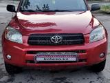 Toyota RAV4 2008 годаfor7 000 000 тг. в Тараз