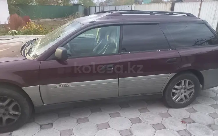 Subaru Outback 2001 годаfor3 000 000 тг. в Талдыкорган