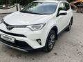 Toyota RAV4 2017 годаүшін11 500 000 тг. в Шымкент