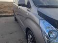 Hyundai Starex 2010 годаүшін7 500 000 тг. в Туркестан – фото 4