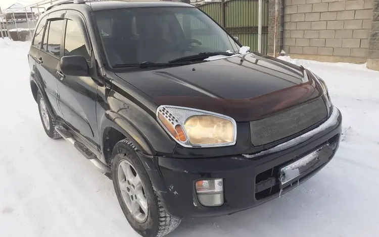 Toyota RAV4 2001 года за 4 200 000 тг. в Алматы