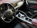 Geely Coolray 2022 года за 5 900 000 тг. в Шымкент – фото 4