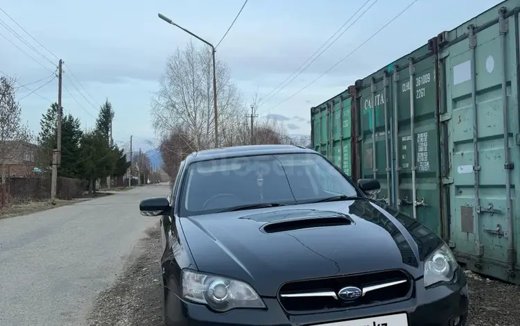 Subaru Legacy 2003 годаүшін4 200 000 тг. в Усть-Каменогорск