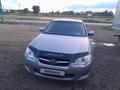 Subaru Legacy 2006 годаүшін4 500 000 тг. в Аягоз – фото 3