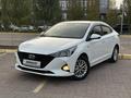 Hyundai Accent 2020 года за 6 000 000 тг. в Актобе