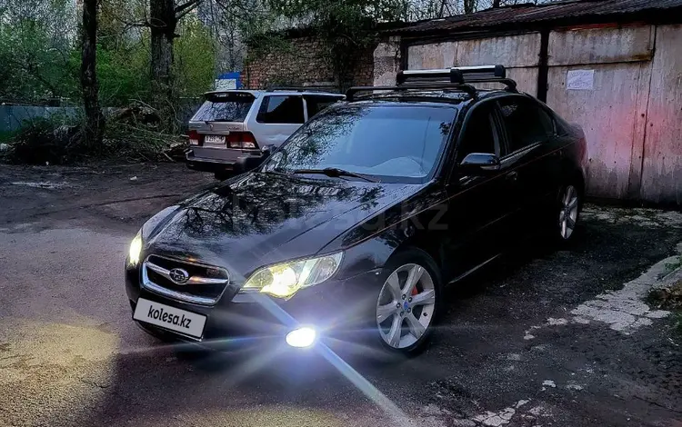 Subaru Legacy 2007 года за 4 900 000 тг. в Алматы