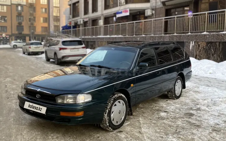 Toyota Camry 1994 годаүшін2 500 000 тг. в Алматы