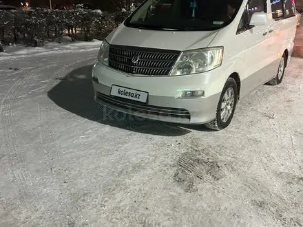 Toyota Alphard 2005 года за 3 000 000 тг. в Караганда – фото 2