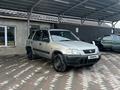 Honda CR-V 1996 года за 2 700 000 тг. в Алматы – фото 9