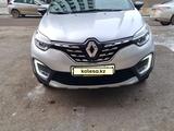Renault Kaptur 2021 годаүшін7 500 000 тг. в Астана