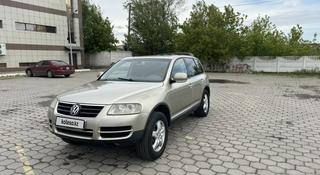 Volkswagen Touareg 2003 года за 3 900 000 тг. в Караганда