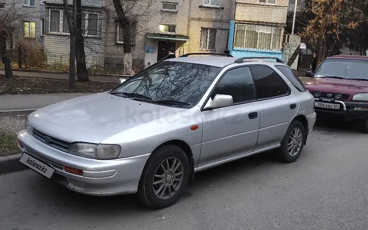 Subaru Impreza 1995 года за 1 350 000 тг. в Алматы