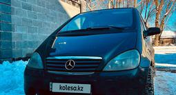 Mercedes-Benz A 190 2000 годаүшін2 200 000 тг. в Алматы