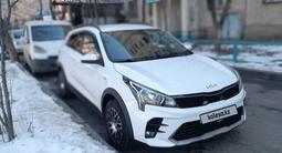 Kia Rio X-Line 2022 года за 8 800 000 тг. в Алматы – фото 3