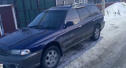 Subaru Legacy 1998 годаүшін2 100 000 тг. в Алматы – фото 2