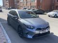 Kia Cee'd 2025 года за 10 000 000 тг. в Павлодар