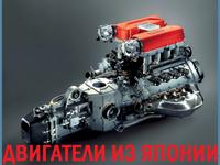 Двигатель за 404 000 тг. в Алматы