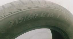 Зимнюю резину в отличном состоянии. за 100 000 тг. в Семей