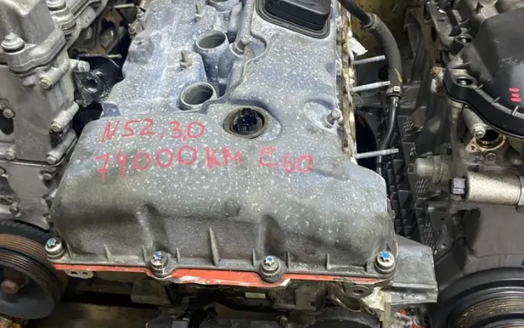 Двигатель BMW N52 3.0 за 820 000 тг. в Алматы