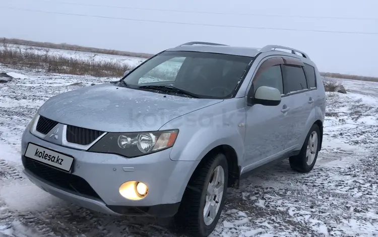 Mitsubishi Outlander 2007 годаүшін6 570 000 тг. в Мерке