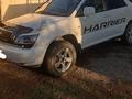 Toyota Harrier 1998 года за 5 000 000 тг. в Усть-Каменогорск – фото 7