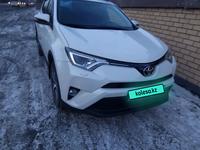 Toyota RAV4 2016 года за 12 300 000 тг. в Семей