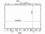 Радиаторүшін26 800 тг. в Шымкент