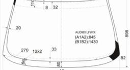 Стекло лобовое за 23 400 тг. в Павлодар
