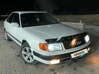 Audi 100 1991 годаүшін2 200 000 тг. в Тараз