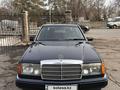 Mercedes-Benz E 230 1991 годаfor2 300 000 тг. в Алматы – фото 2