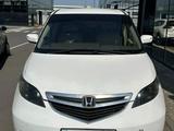 Honda Elysion 2005 годаүшін3 900 000 тг. в Актобе