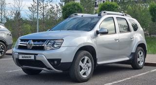 Renault Duster 2015 года за 6 200 000 тг. в Караганда