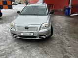 Toyota Avensis 2005 годаүшін3 200 000 тг. в Атырау