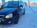 ВАЗ (Lada) Priora 2171 2013 годаfor2 700 000 тг. в Актобе