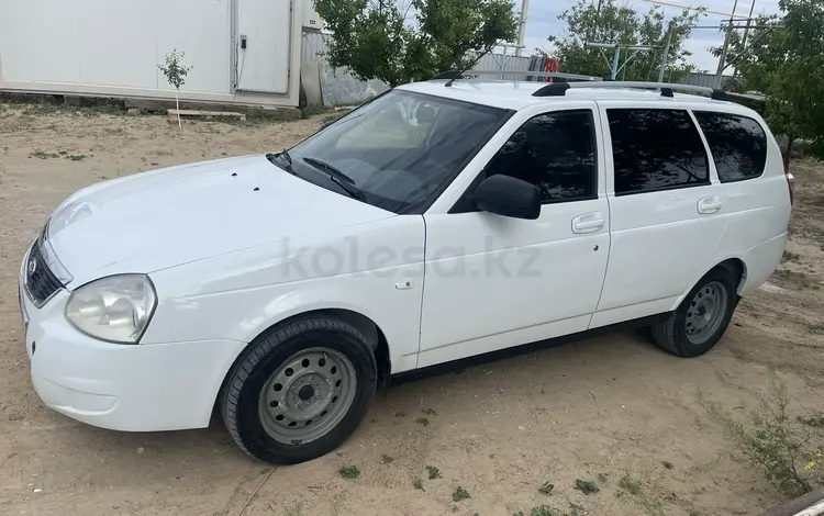 ВАЗ (Lada) Priora 2171 2013 годаүшін2 250 000 тг. в Кульсары