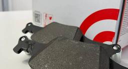 КОЛОДКИ BREMBO ДЛЯ BMW G30 X5 G05 X7 G07 X3 X4 за 57 500 тг. в Алматы – фото 2