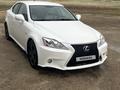 Lexus IS 250 2008 года за 5 500 000 тг. в Уральск – фото 5