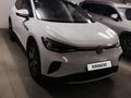 Volkswagen ID.4 2021 года за 9 500 000 тг. в Алматы