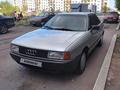 Audi 80 1990 годаүшін1 120 000 тг. в Караганда