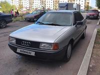 Audi 80 1990 года за 1 120 000 тг. в Караганда