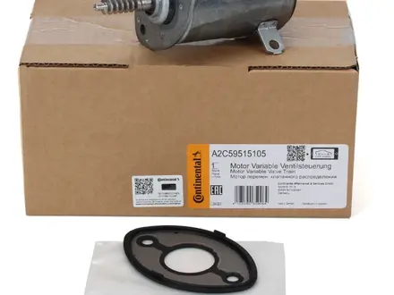 Серводвигатель BMW N52N VDO ВАЛЬВАТРОНИК Valvetronic за 98 500 тг. в Алматы