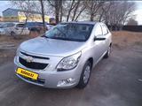 Chevrolet Cobalt 2022 года за 5 600 000 тг. в Караганда