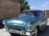 ГАЗ 21 (Волга) 1960 года за 1 500 000 тг. в Семей – фото 2